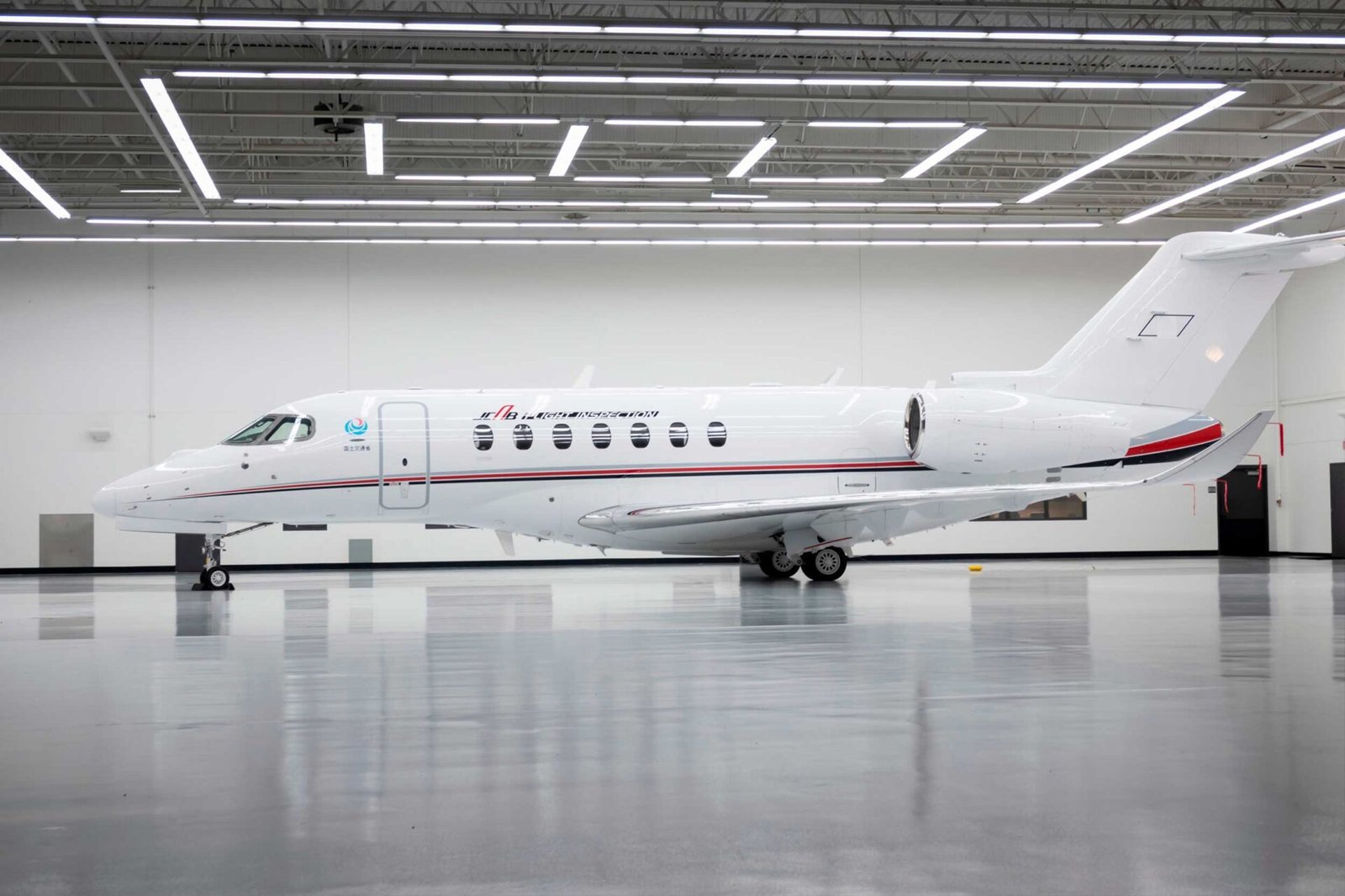 Cessna Longitude special mission