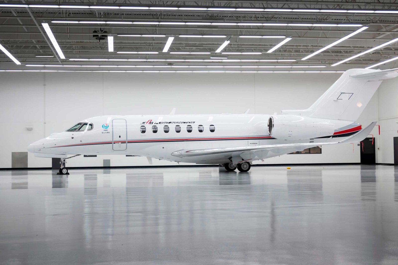 Cessna Longitude special mission